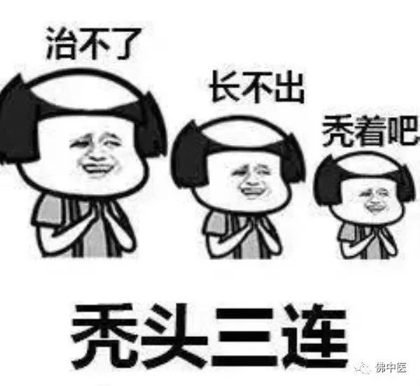 体质辨证调理可行性,解读九种体质让你远离疾病烦恼