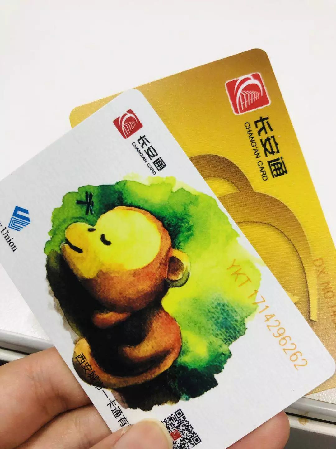 西安公交共享充值机长安区,公交站共享充值机