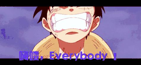 她很主动的跟我表白,好紧张好想表白