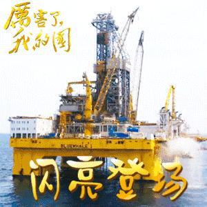 她很主动的跟我表白,好紧张好想表白