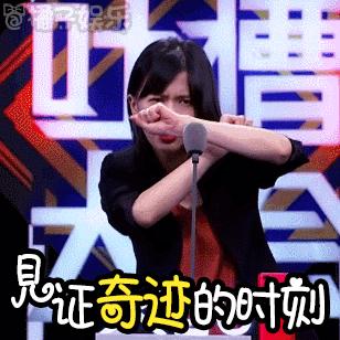 她很主动的跟我表白,好紧张好想表白