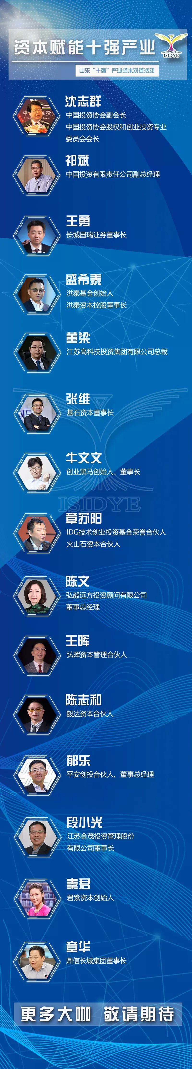 她很主动的跟我表白,好紧张好想表白