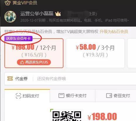 活动策划的职场规划,怎么做一个成功的活动策划