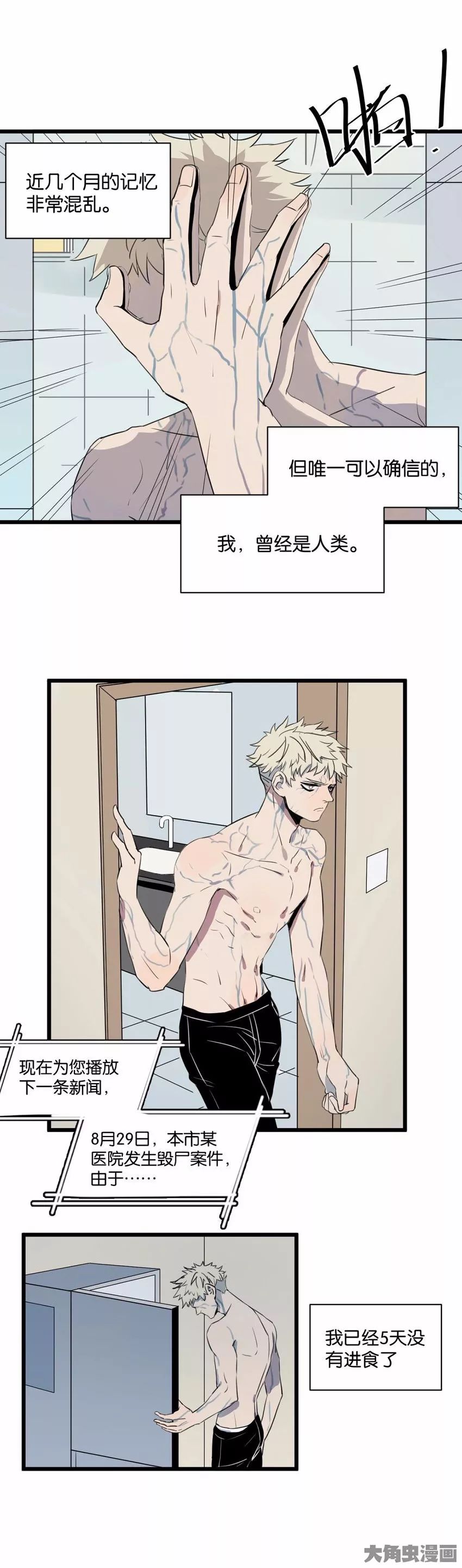 想要吗日语怎么说,想要吗宝贝表情包