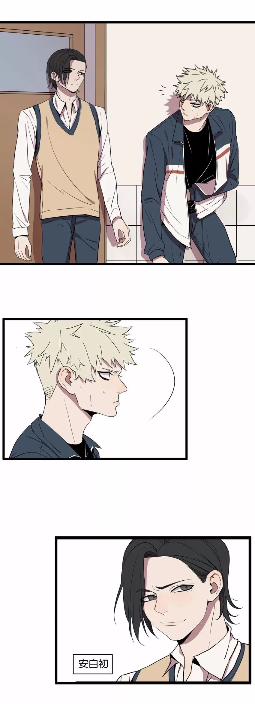 想要吗日语怎么说,想要吗宝贝表情包