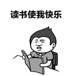 从小学到大学有几个阶段,滨海学校建设近况