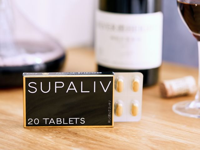 超强解酒丸,解酒丸哪个牌子效果好