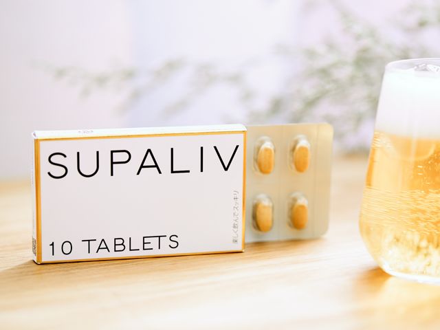 超强解酒丸,解酒丸哪个牌子效果好