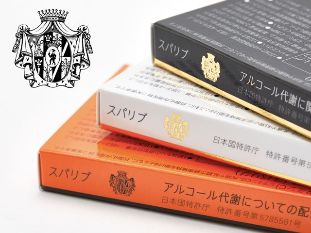 超强解酒丸,解酒丸哪个牌子效果好