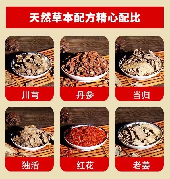 睡前泡脚抗衰老,泡脚水里加点它养生效果翻倍