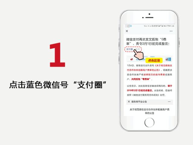 招行刷卡显示61超限,招行交易金额超限什么意思