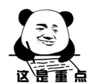 啥时候还？怎么还？石柱生源地信用助学*款贷**还款指南来了→