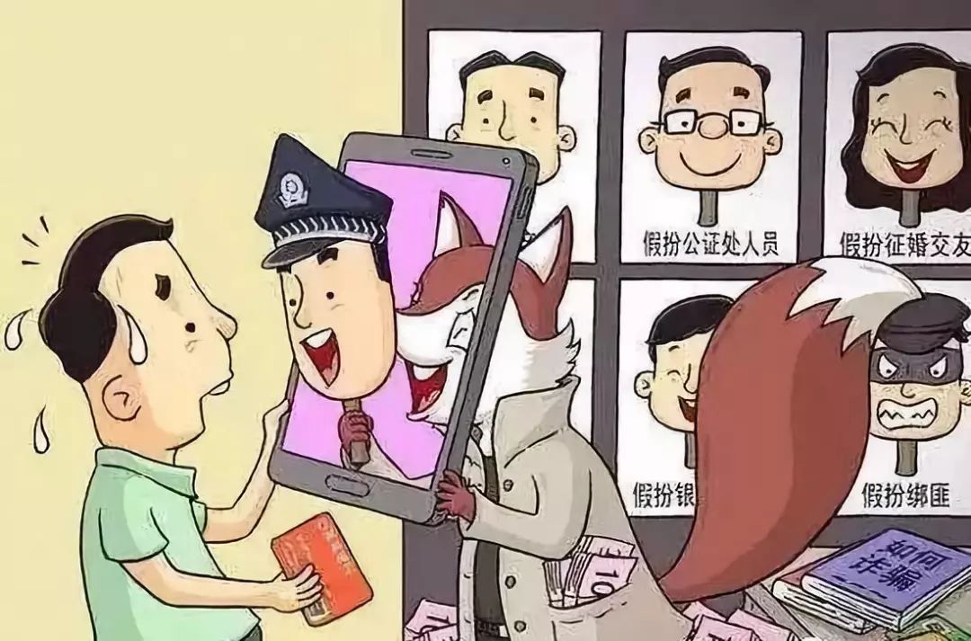 冒牌防火培训实为高价推销,冒充防火员的十大骗局