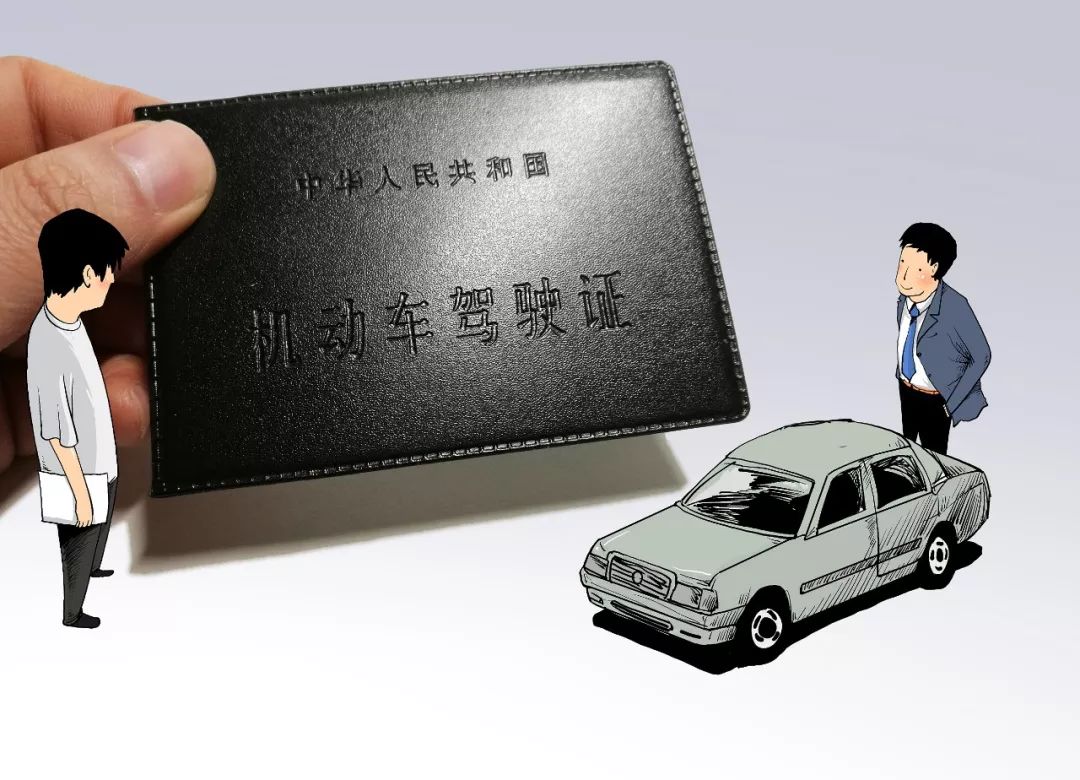 重磅！涿州人，2019年开始，你的驾照有了重大变化，千万看仔细……