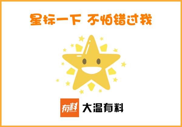 网红微商卖假货,网红卖假产品骗局粉丝几百万