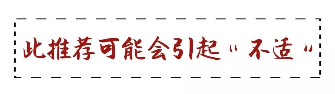 刘一手火锅9.9代金券,刘一手火锅有优惠券吗