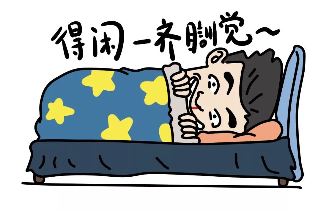 粤语表情动图,微信搞笑粤语表情