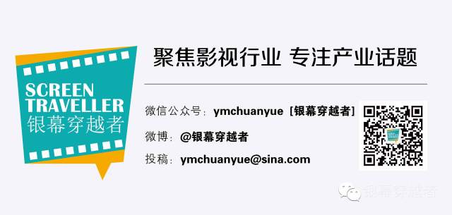 人人影视事件始末,人人影视重要声明