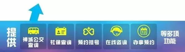 体内揪出活虫,男子体内排出活虫只因爱吃一道菜