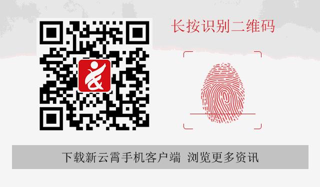 云霄春节旅游攻略,云霄县国庆旅游攻略