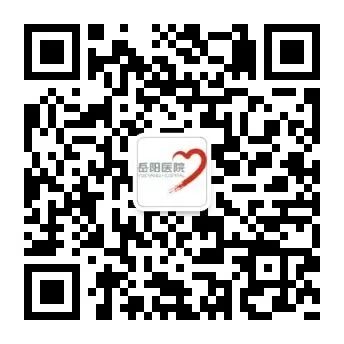 宀抽槼鍖婚櫌鍐梾澶忔不棰勭害,宀抽槼鍖婚櫌鍐梾澶忔不