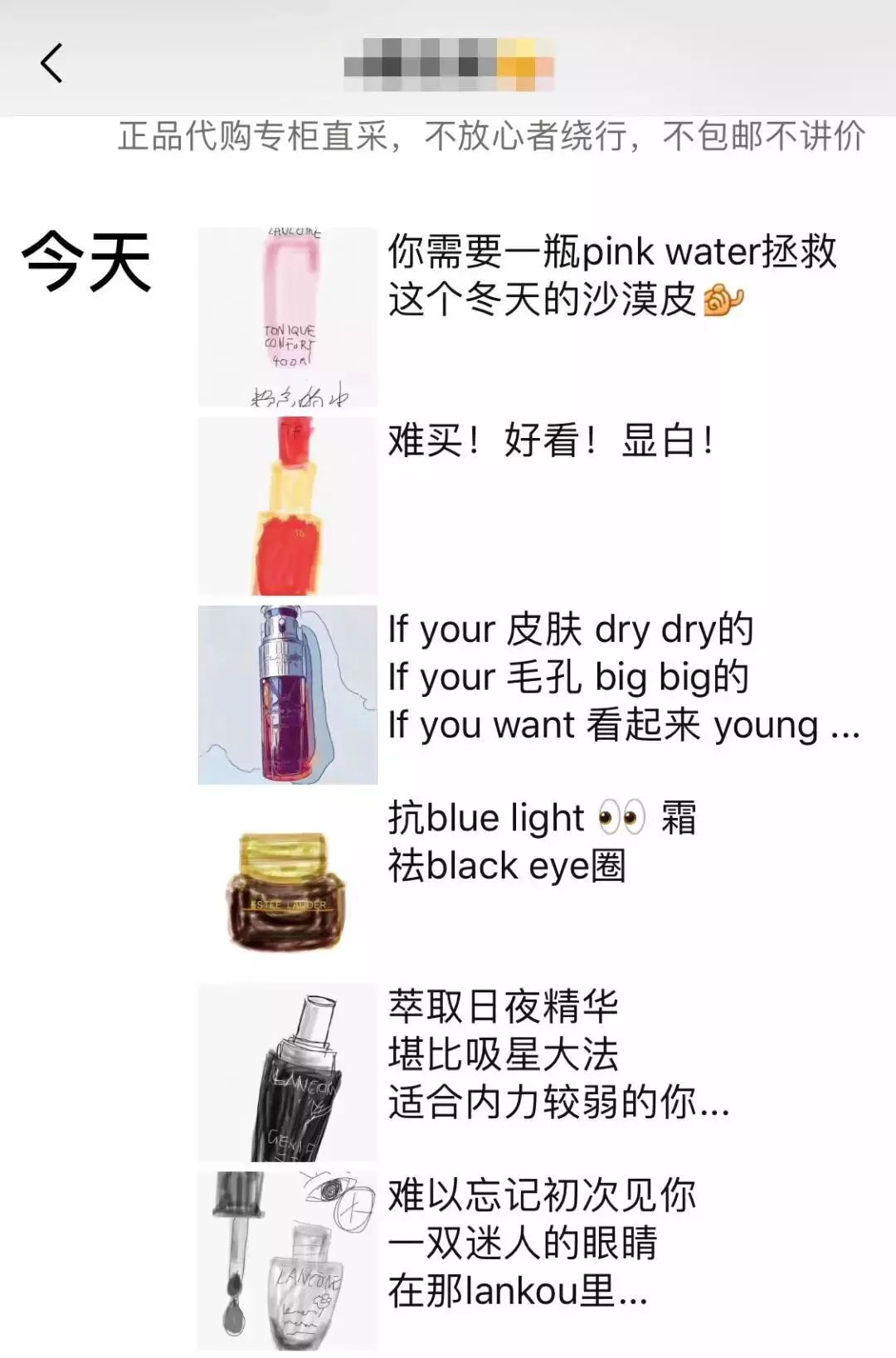 无营业场所怎么申请网络营业执照,申请营业执照的网络经营场所