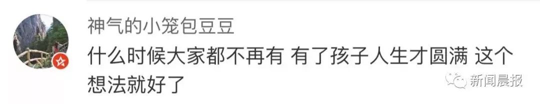 年轻妈妈生三胞胎崩溃,年轻妈妈拼死产子