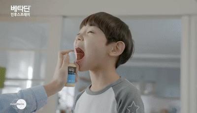 美国nasa咽喉喷剂,美国防止细菌的喷雾