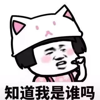 她暗示让我跟她表白,她很主动的跟我表白