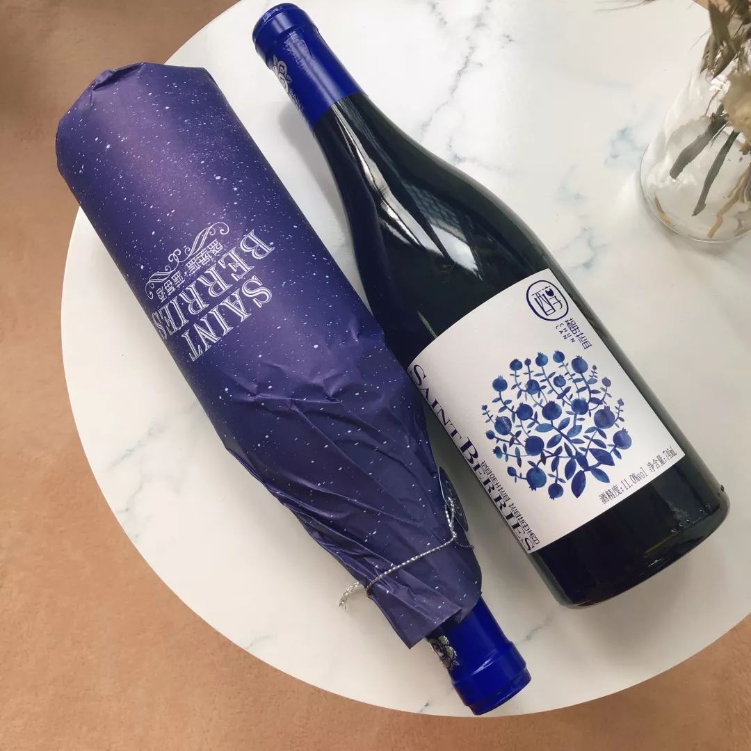 蓝莓精酿品鉴,蓝莓微醺水果啤酒