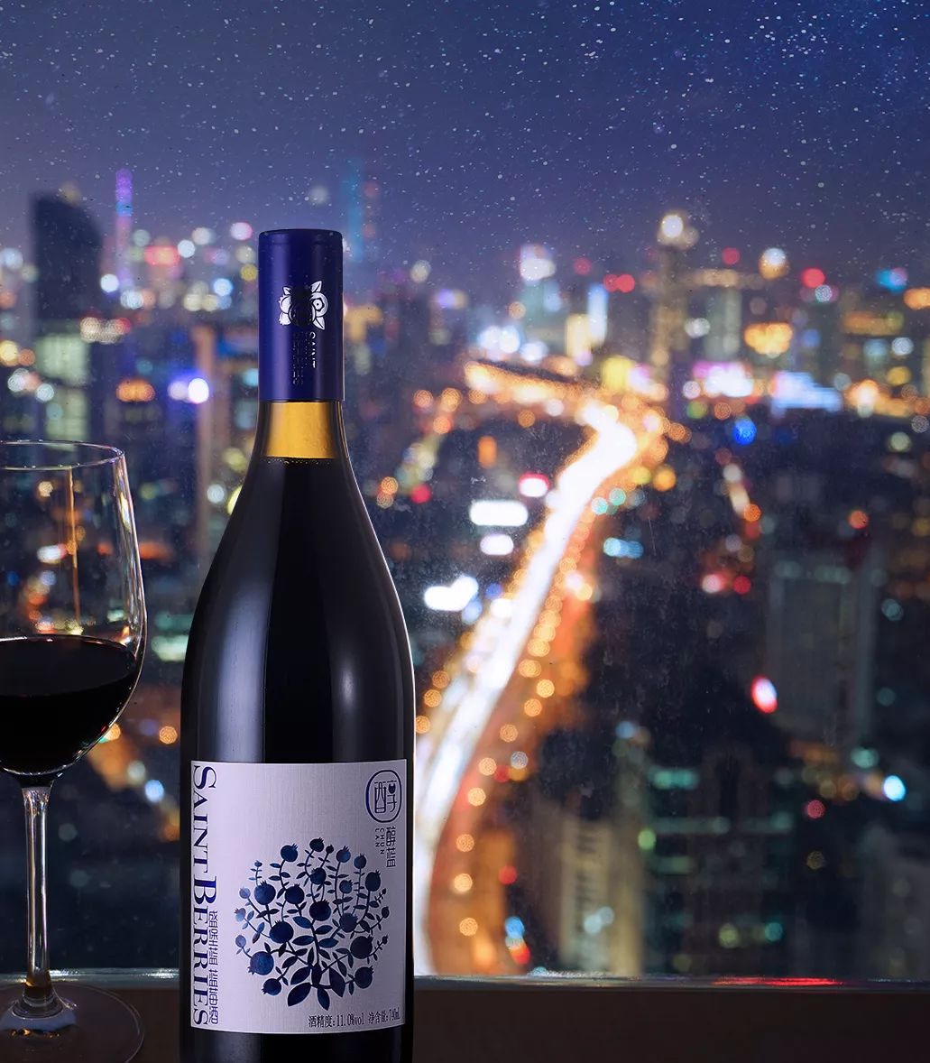 蓝莓精酿品鉴,蓝莓微醺水果啤酒