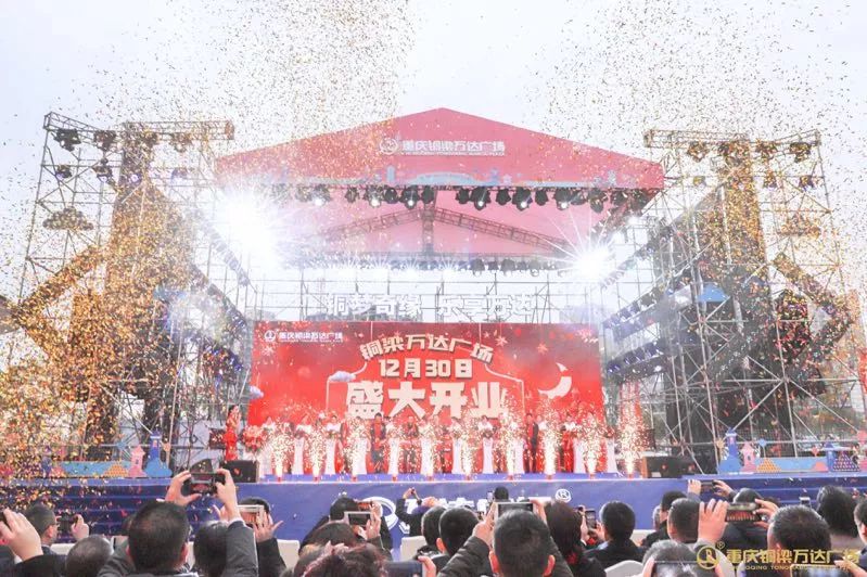 万达广场就业前景分析,万达广场拉动的经济效应