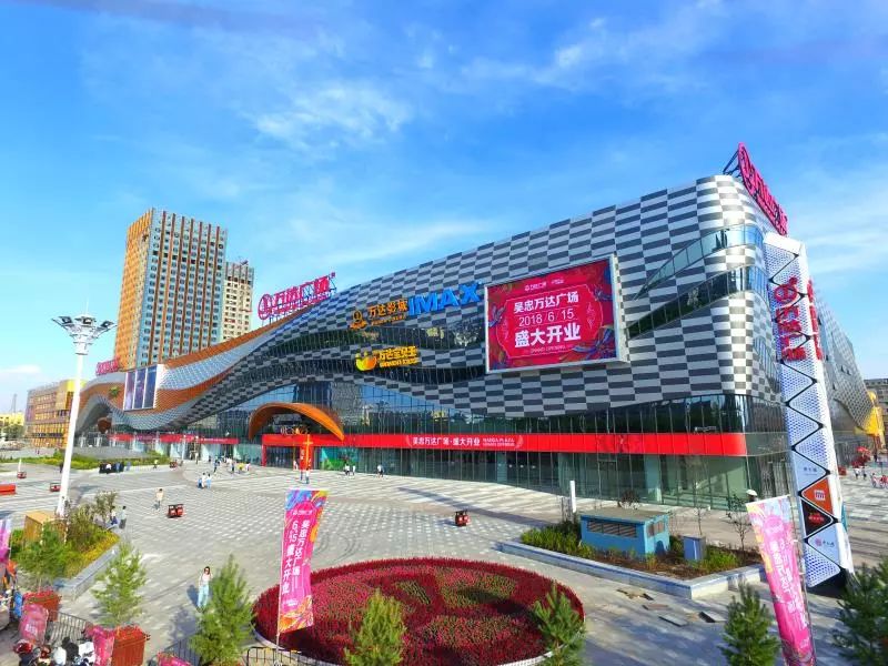 万达广场就业前景分析,万达广场拉动的经济效应