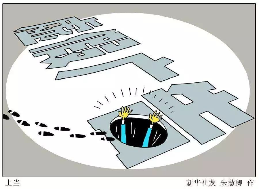 买到假种子报警公安局受理吗,农民买到假种子打什么电话投诉