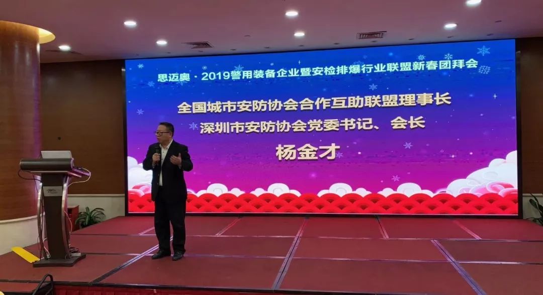 华科尔t210mini警用侦察无人机,华科尔参展