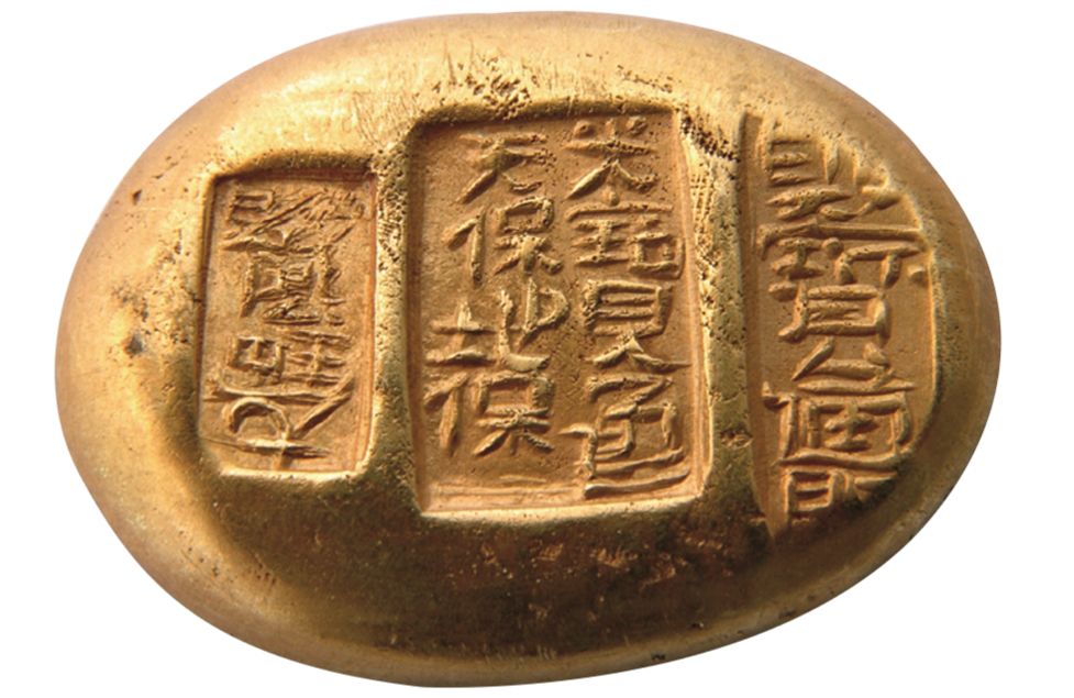 橘逾淮为枳朗诵,橘逾淮为枳原文和译文