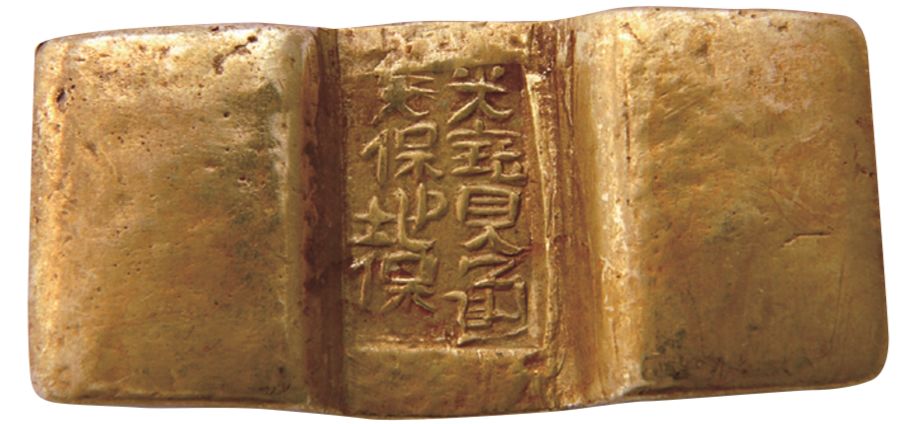 橘逾淮为枳朗诵,橘逾淮为枳原文和译文