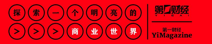 辞职成为自由职业者的人，现在过得还好吗？｜YiMagazine