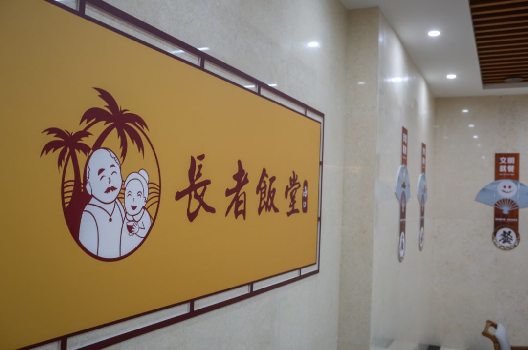 海口最有人气和名气的餐厅,海口令人惊艳餐厅