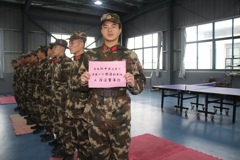 携笔从戎砺青春争做强军追梦人,强军路上追梦人