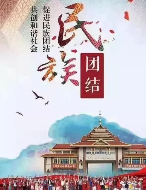 政协委员报到访谈,聚焦两会热点倾听代表声音