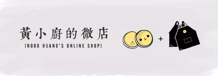 吃货福利原来食物还能吃,吃货福利这些美食你都吃过吗