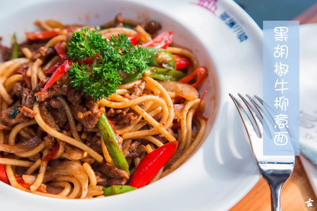 9.9元吃6顿西餐,9.9元牛排