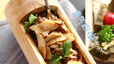 9.9元吃6顿西餐,9.9元牛排