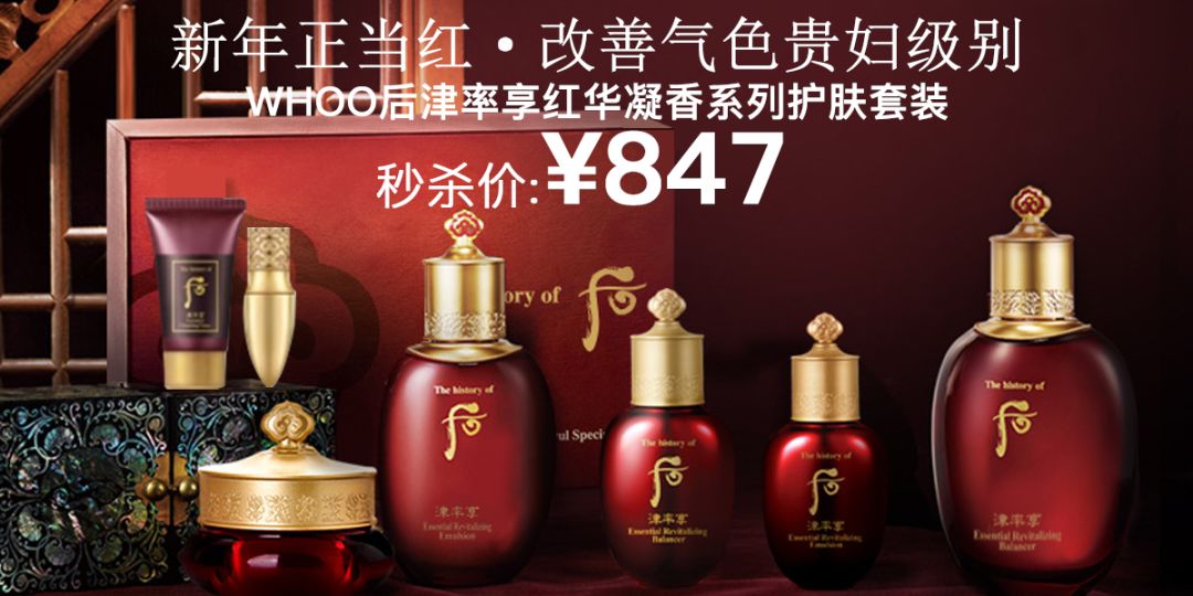 年货礼品太多装不下,年货太多别装不下文案