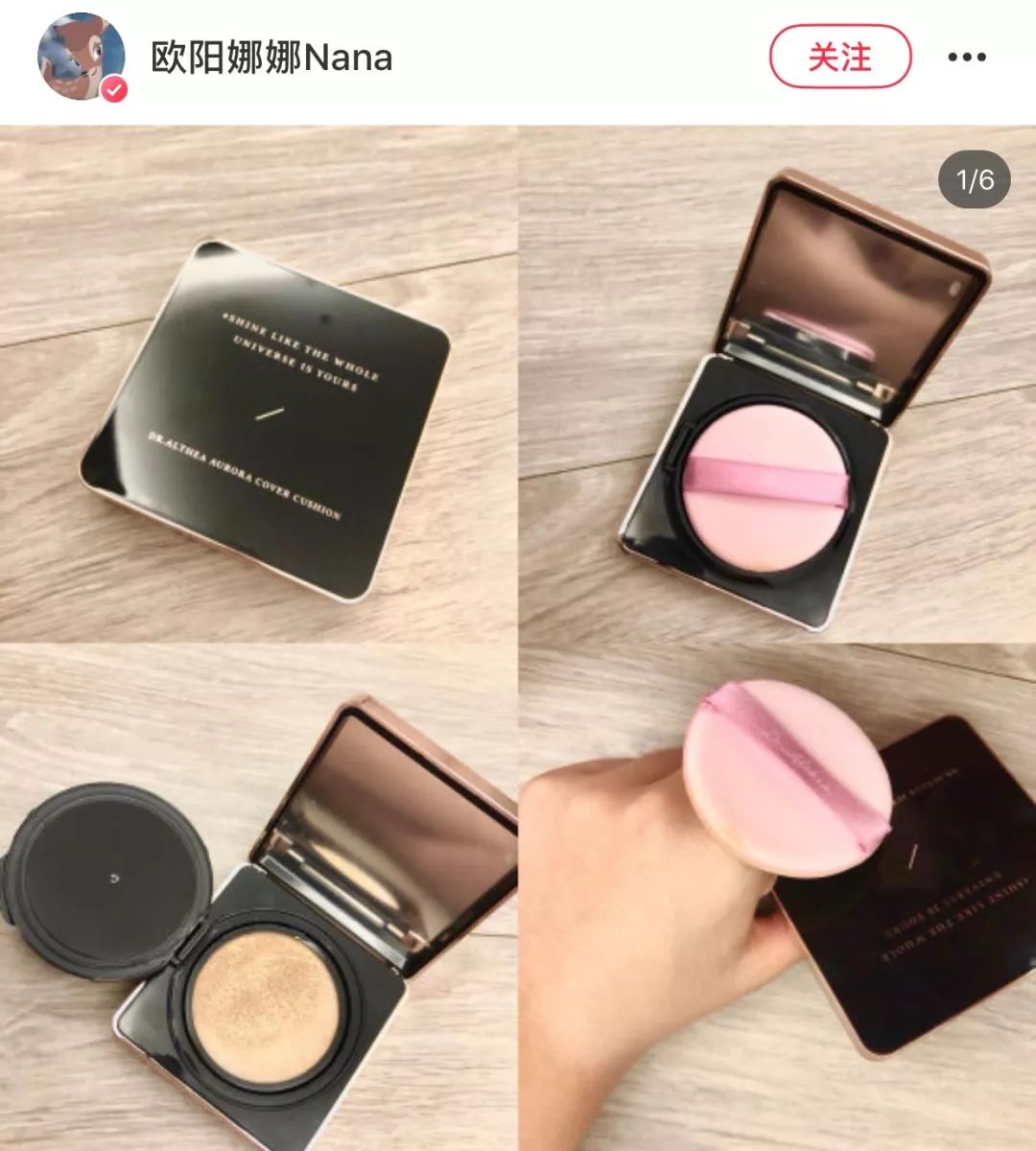 中国爆款的韩妆,中国火爆的韩妆