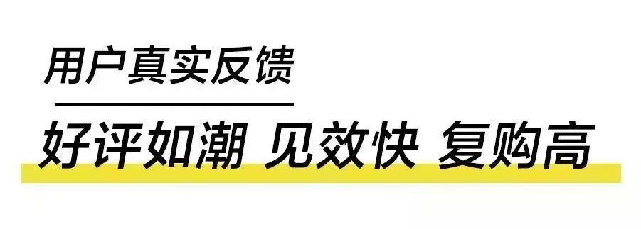 手足脱皮脚后跟干裂修复膏,奇迹第十代