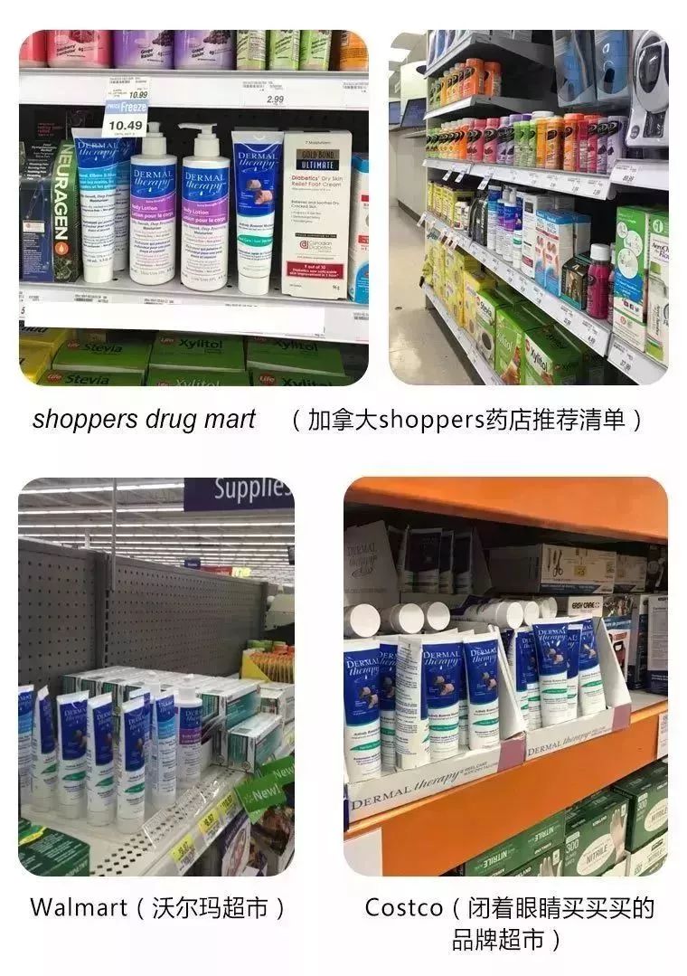 手足脱皮脚后跟干裂修复膏,奇迹第十代