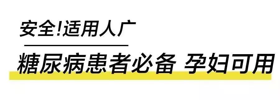 手足脱皮脚后跟干裂修复膏,奇迹第十代