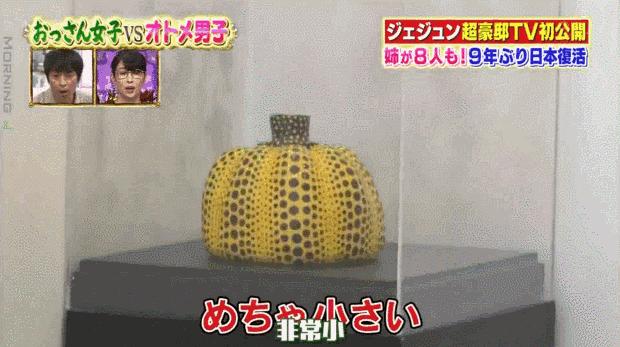 从穷小子到上亿富豪全集,从穷小子到上亿的人